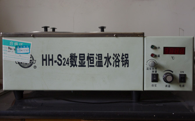 试验设备