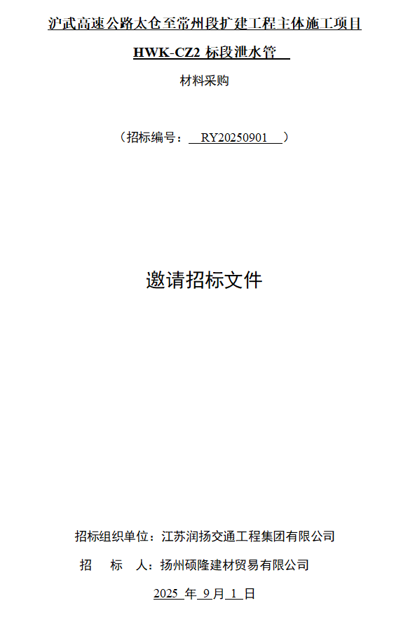 47a4af88-9eb3-467b-a667-c8cc24c30336.png