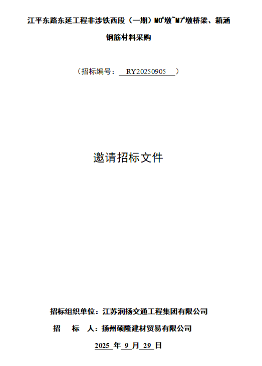 b0a9e8bc-2980-4b78-a9fe-44e4c52bed33.png