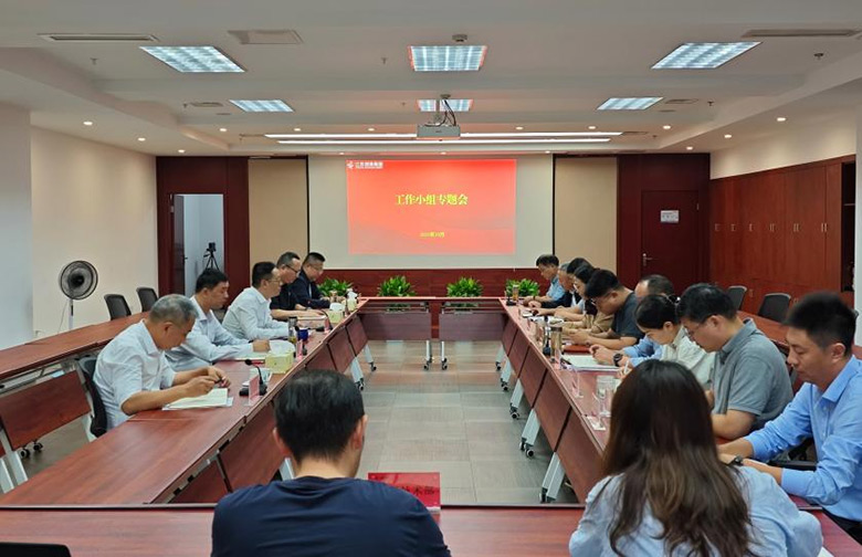 协同联动聚合力 创新推进达实效