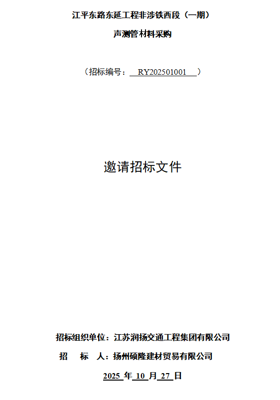 844afa7a-e9d2-4f80-b68a-06516cd7a4a3.png